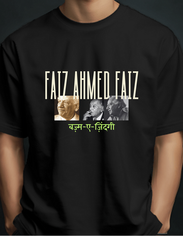 Black Faiz Unisex Typographic Tee | Soft And Breathable 180 GSM