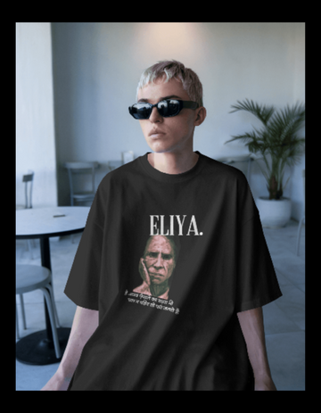 Black Jaun Eliya Unisex Tee | Soft And Breathable 180 GSM