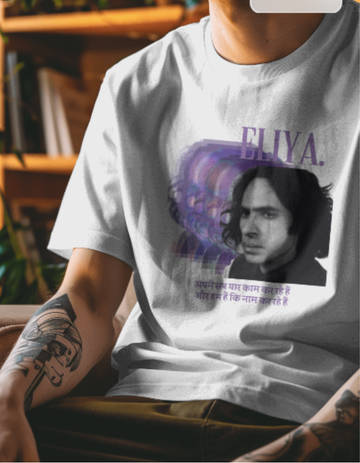 White Jaun Eliya Unisex Tee | Soft And Breathable 180 GSM
