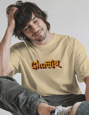 Beige Ghalib Unisex Typography Tee | Soft And Breathable 180 GSM