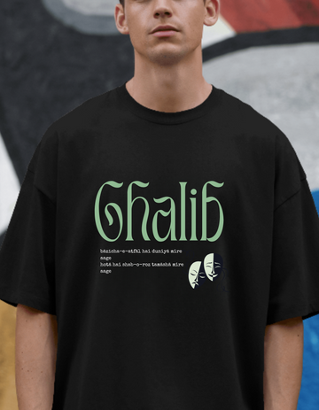 Black Ghalib Unisex Flame Tee | Soft And Breathable 180 GSM