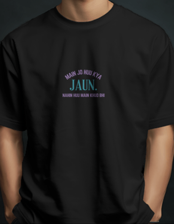 Black Jaun Eliya Unisex Tee | Soft And Breathable 180 GSM