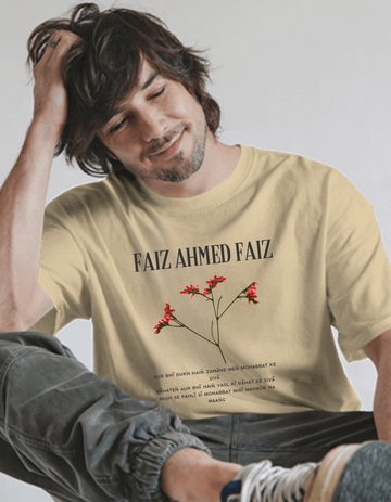 Beige Faiz Unisex White Rose Tee | Soft and Breathable 180 GSM