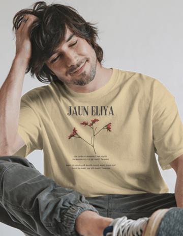 Beige Jaun Eliya Unisex Rose Tee | Soft And Breathable 180 GSM
