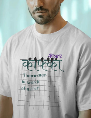 Oversized Kafka Devanagari Limited Edition Tee | Soft And Breathable 180 GSM