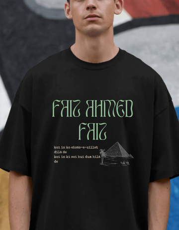 Black Faiz Unisex Caravan With Sher Tee | Soft And Breathable 180 GSM