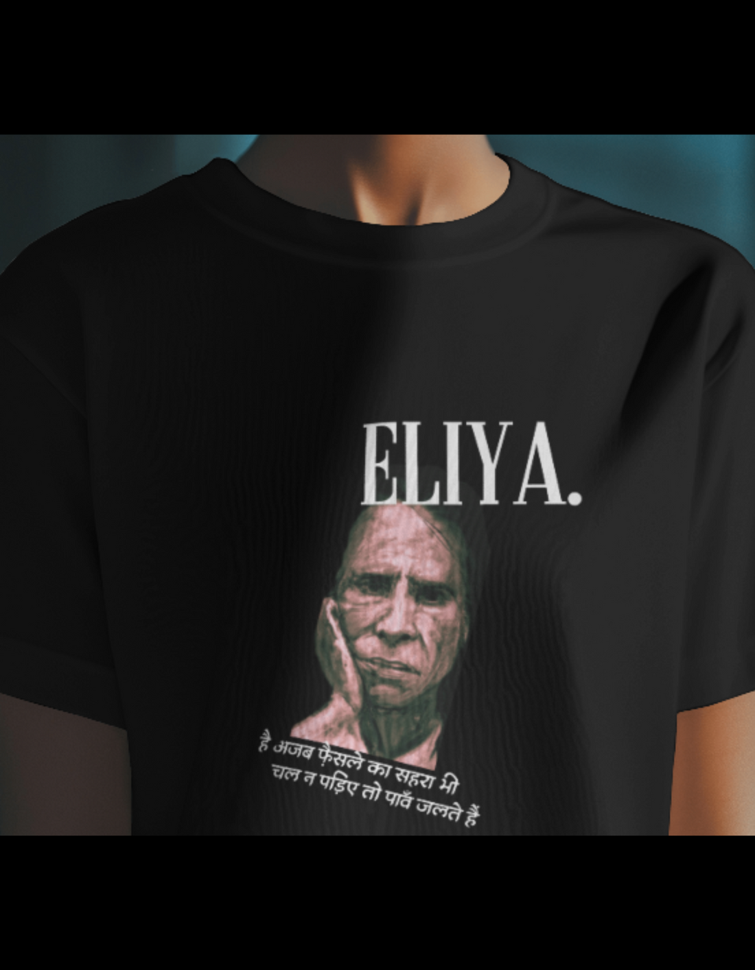 Black Jaun Eliya Unisex Tee | Soft And Breathable 180 GSM