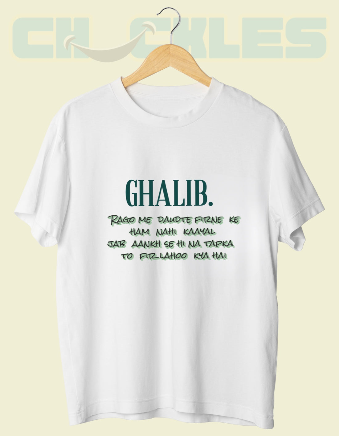 White Ghalib Unisex Enscripted Tee | Soft and Breathable 180 GSM