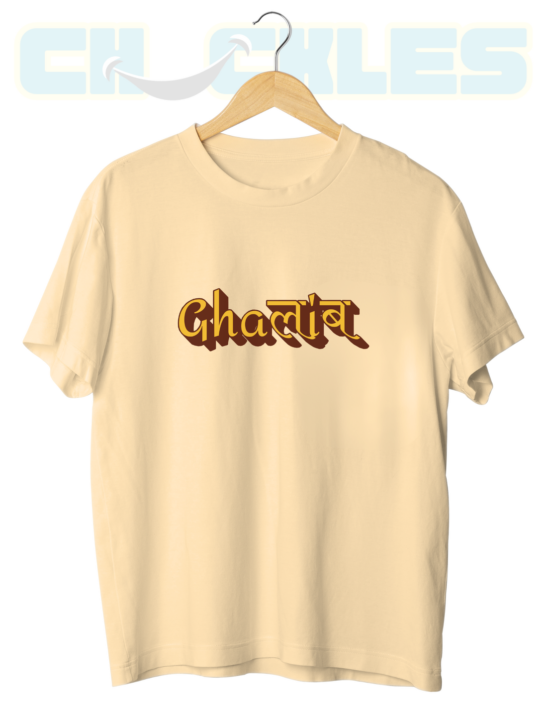 Beige Ghalib Unisex Typography Tee | Soft And Breathable 180 GSM