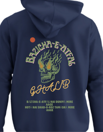 Ghalib Bazicha-Atfal Limited Edition Navy Blue Hoodie | Soft & Breathable Pure Cotton