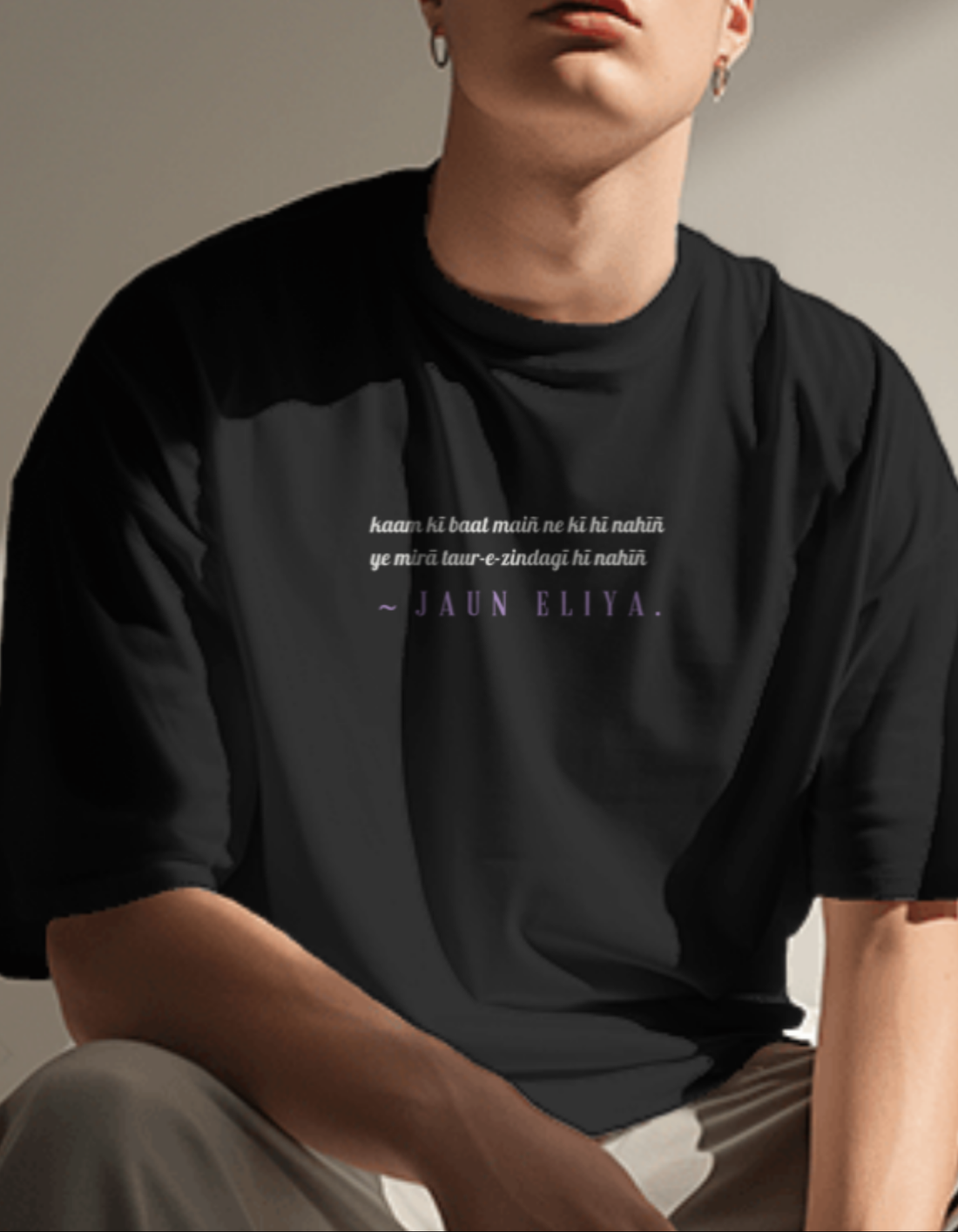 Black Jaun Eliya Unisex Minimalist Sher Tee | Soft And Breathable 180 GSM