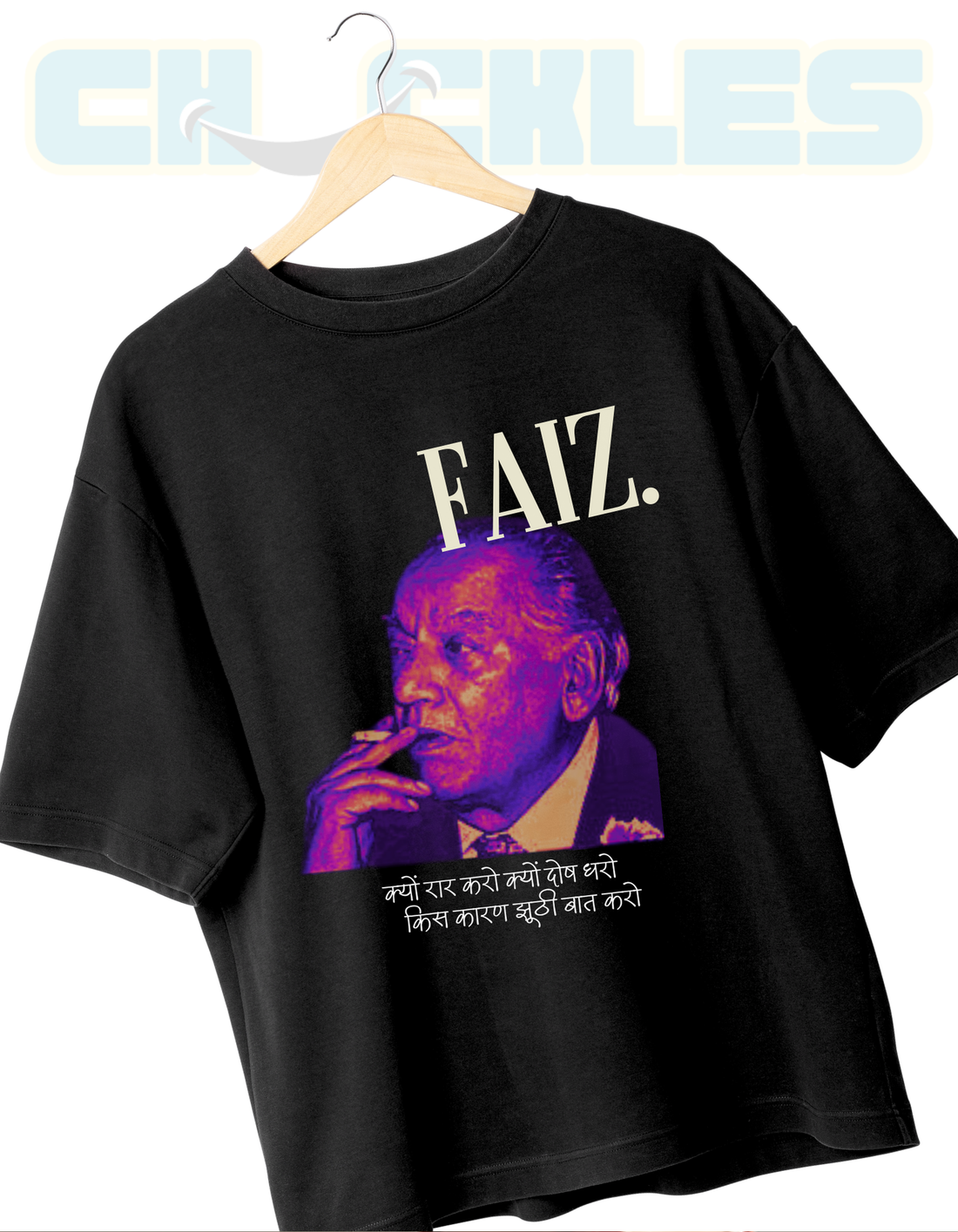 Black Faiz Unisex One Liner Tee | Soft and Breathable 180 GSM