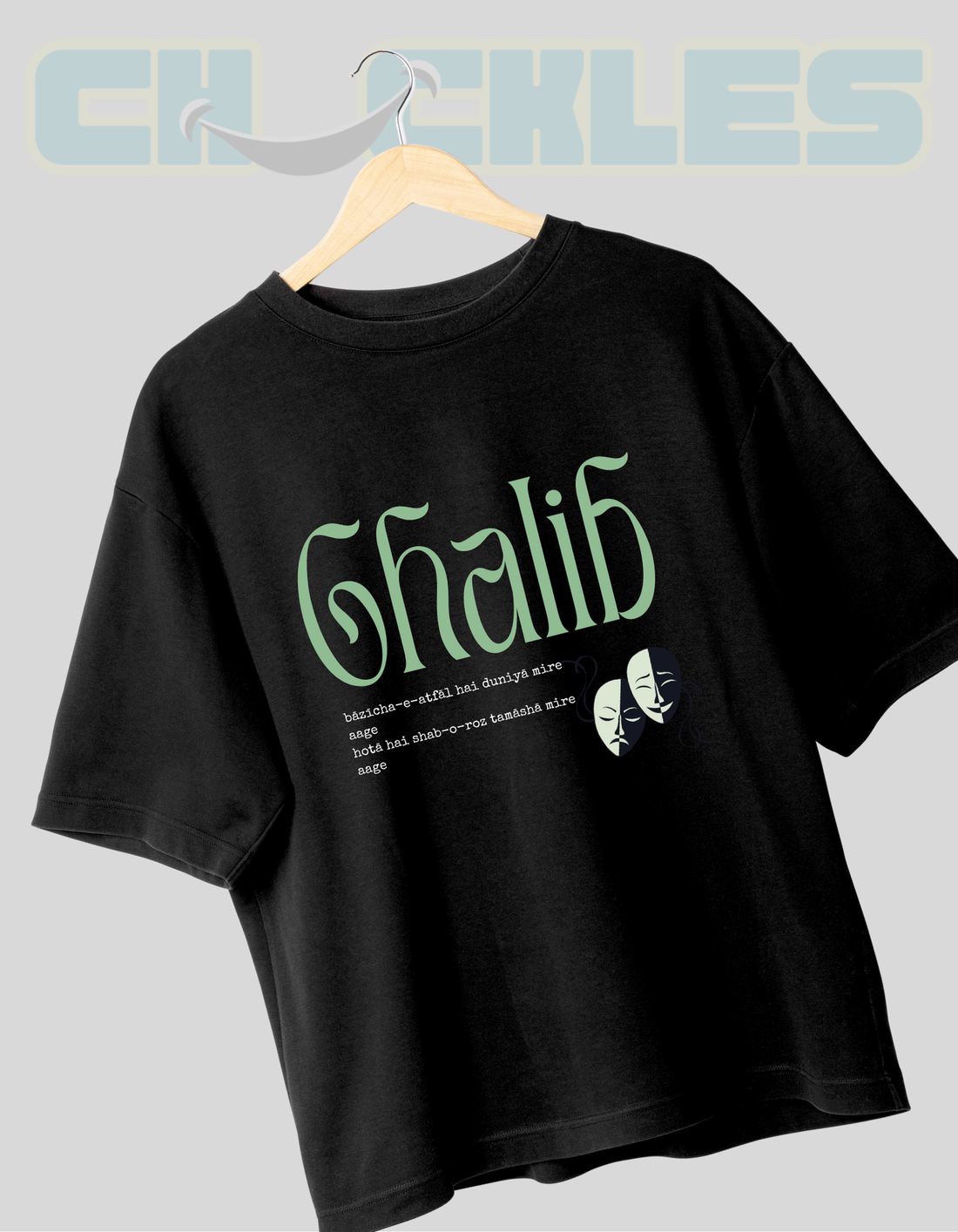 Black Ghalib Unisex Flame Tee | Soft And Breathable 180 GSM