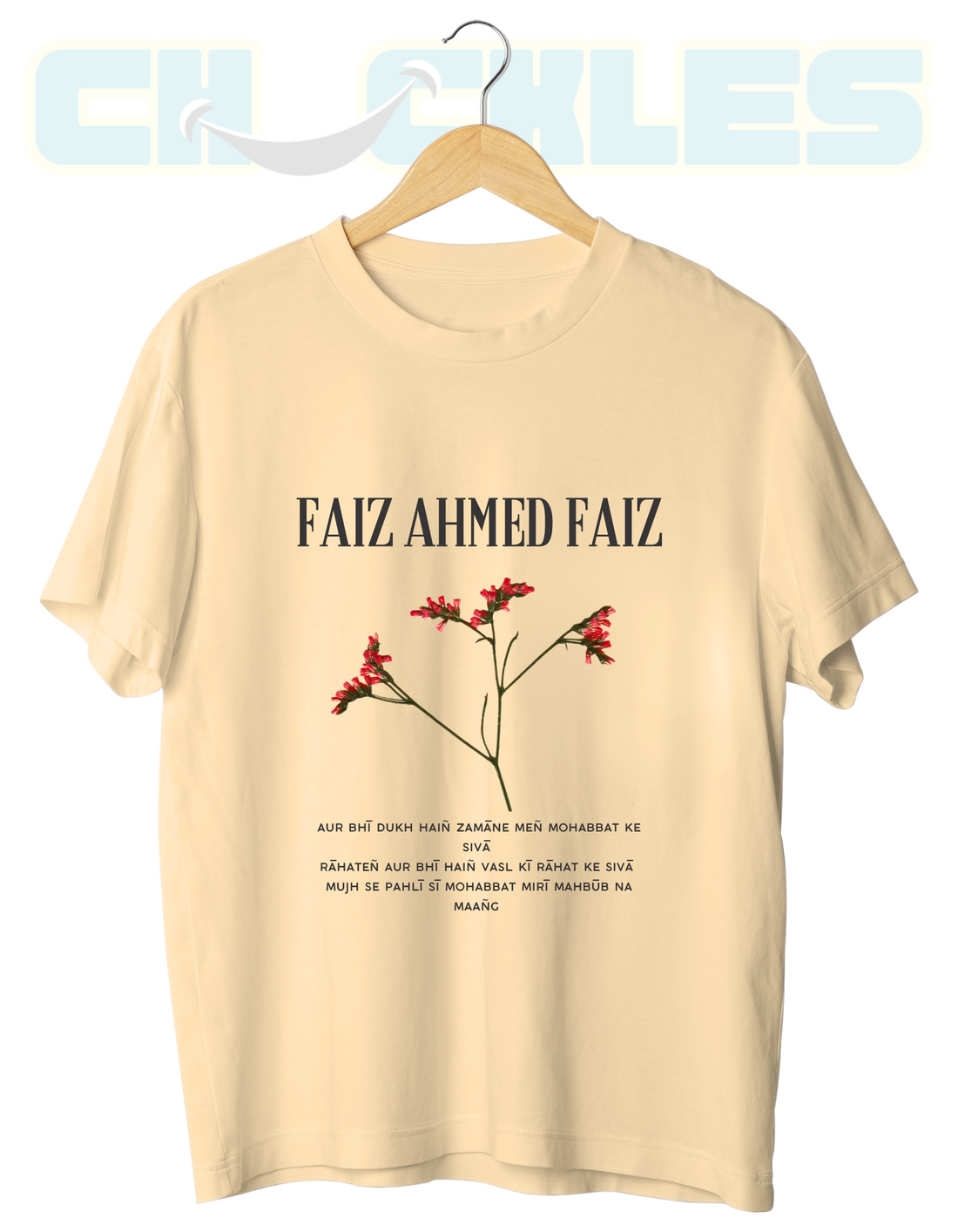 Beige Faiz Unisex White Rose Tee | Soft and Breathable 180 GSM