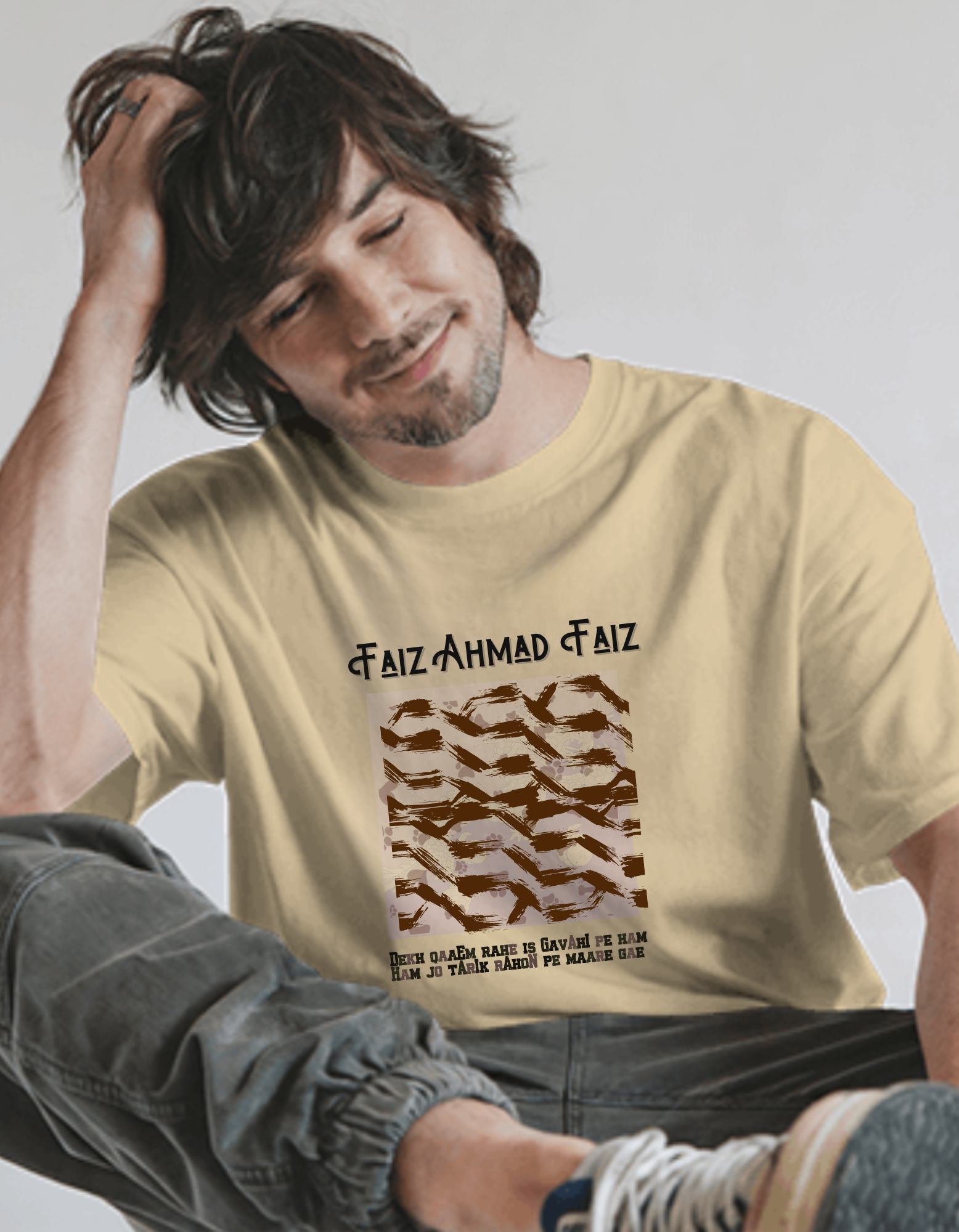 Beige Faiz Unisex Encrypted Sher Oversized Tee | Soft and Breathable 180 GSM