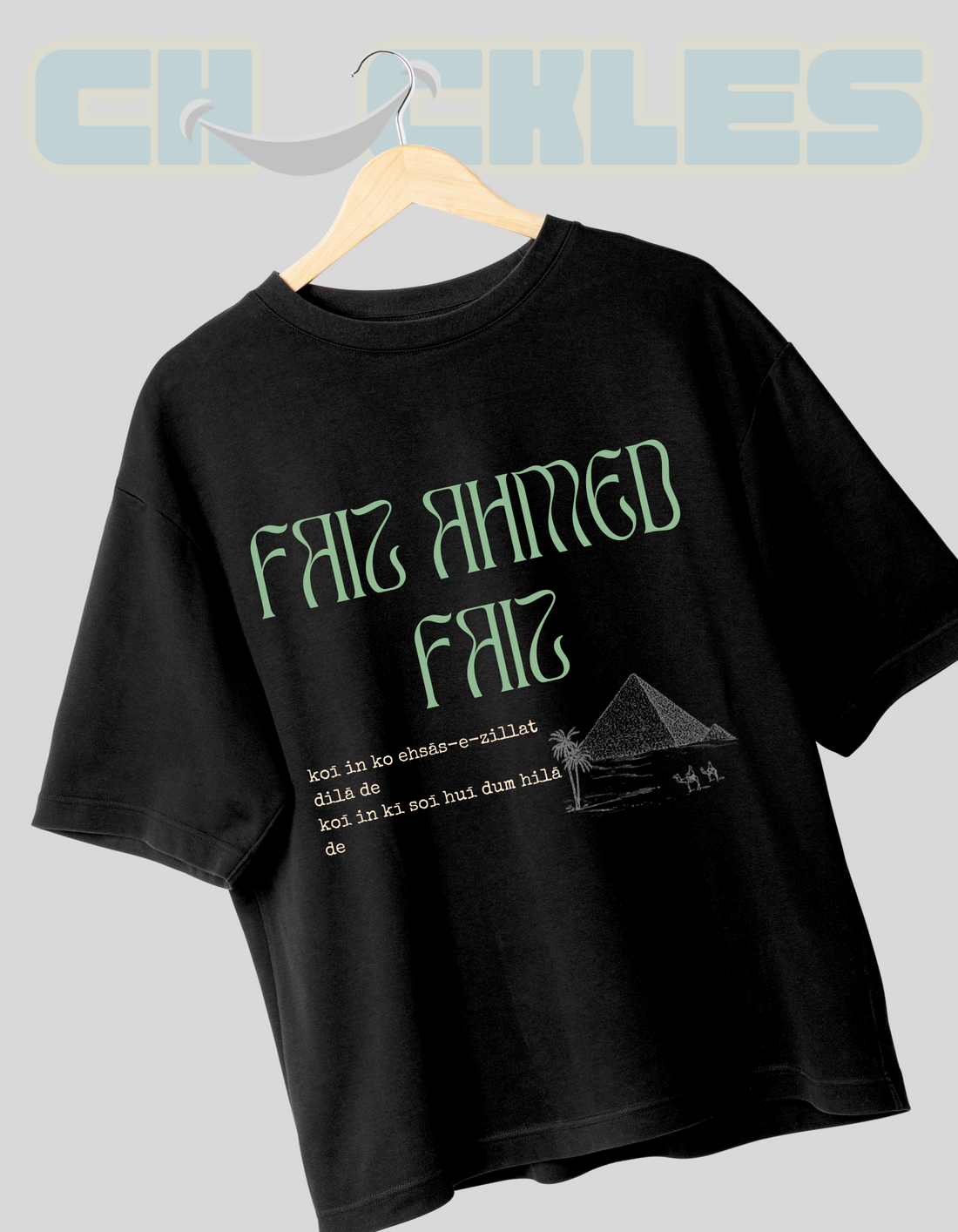 Black Faiz Unisex Caravan With Sher Tee | Soft And Breathable 180 GSM