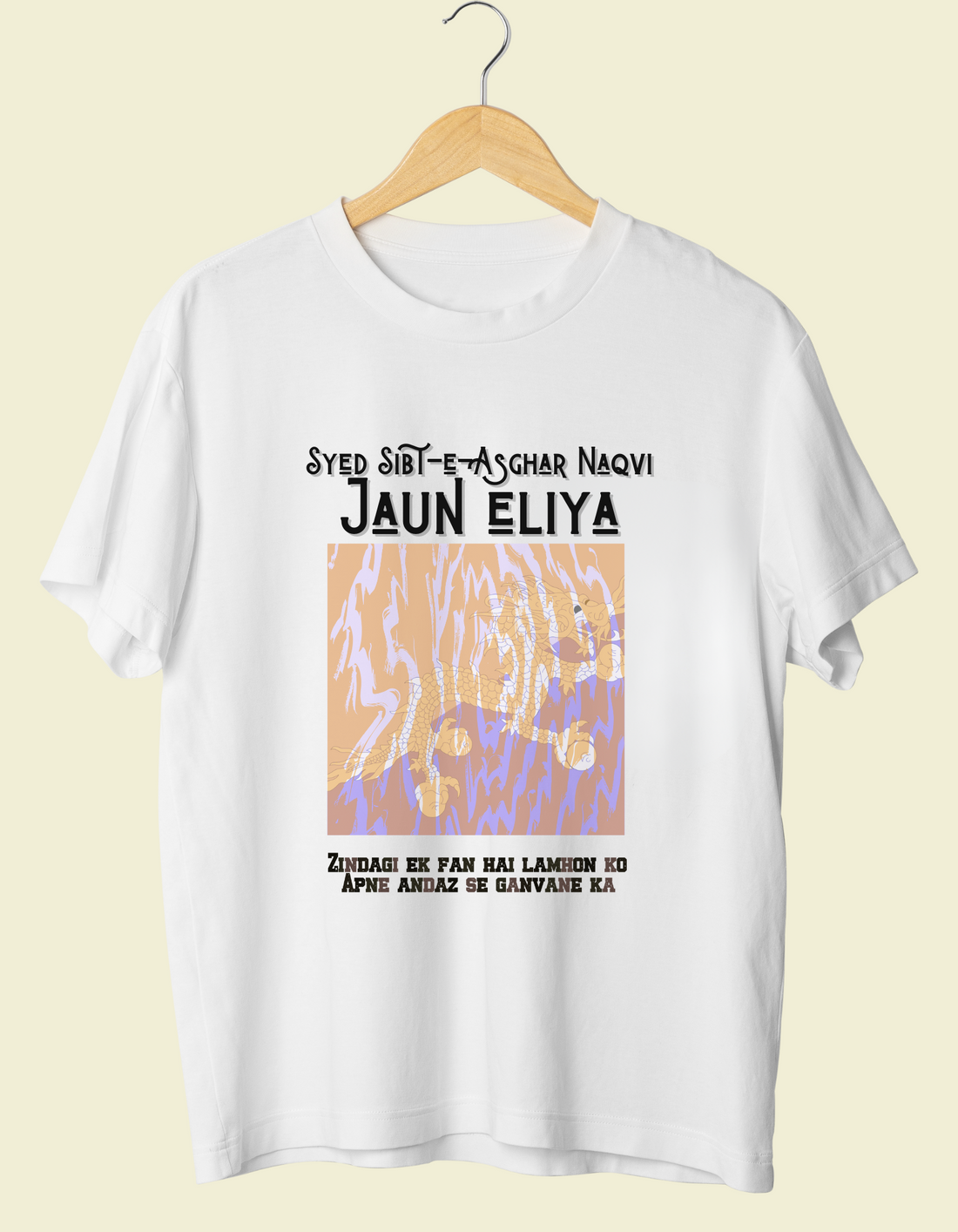 White Jaun Eliya Unisex Graphic Tee | Soft And Breathable 180 GSM