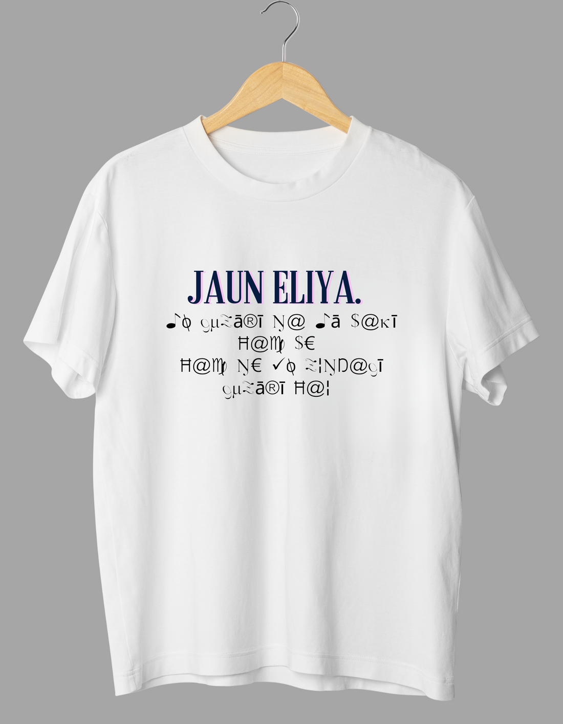 White Jaun Eliya Unisex  | Soft And Breathable 180 GSM
