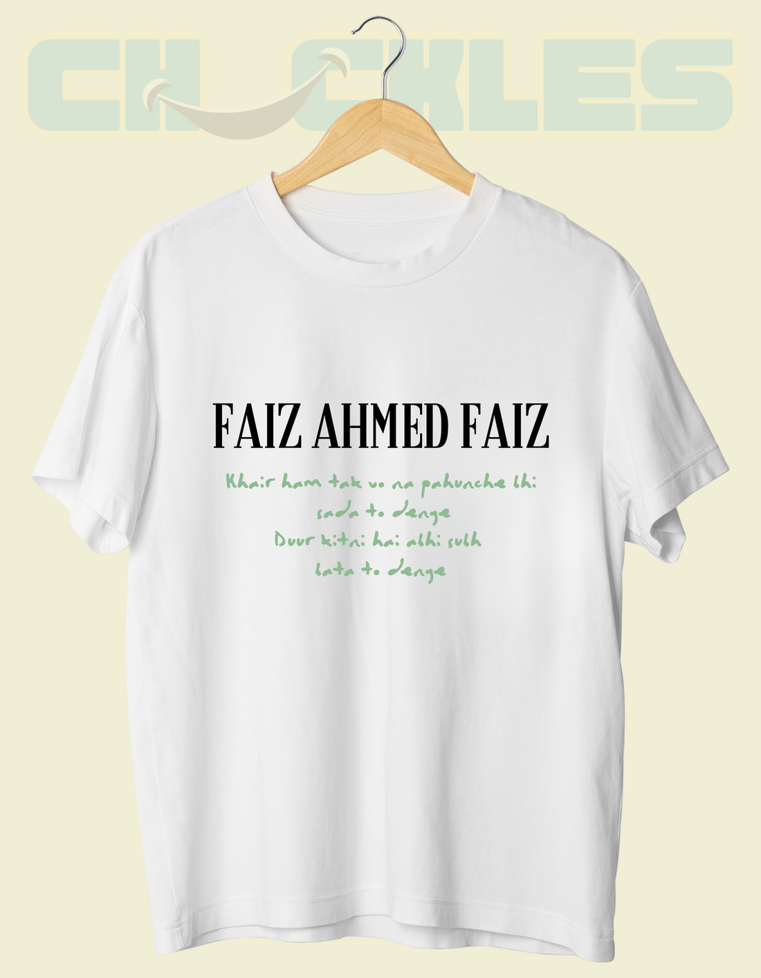 White Faiz Unisex Minimalist Sher Tee | Soft And Breathable 180 GSM
