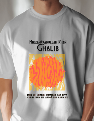 White Ghalib Unisex Graphic Tee | Soft And Breathable 180 GSM