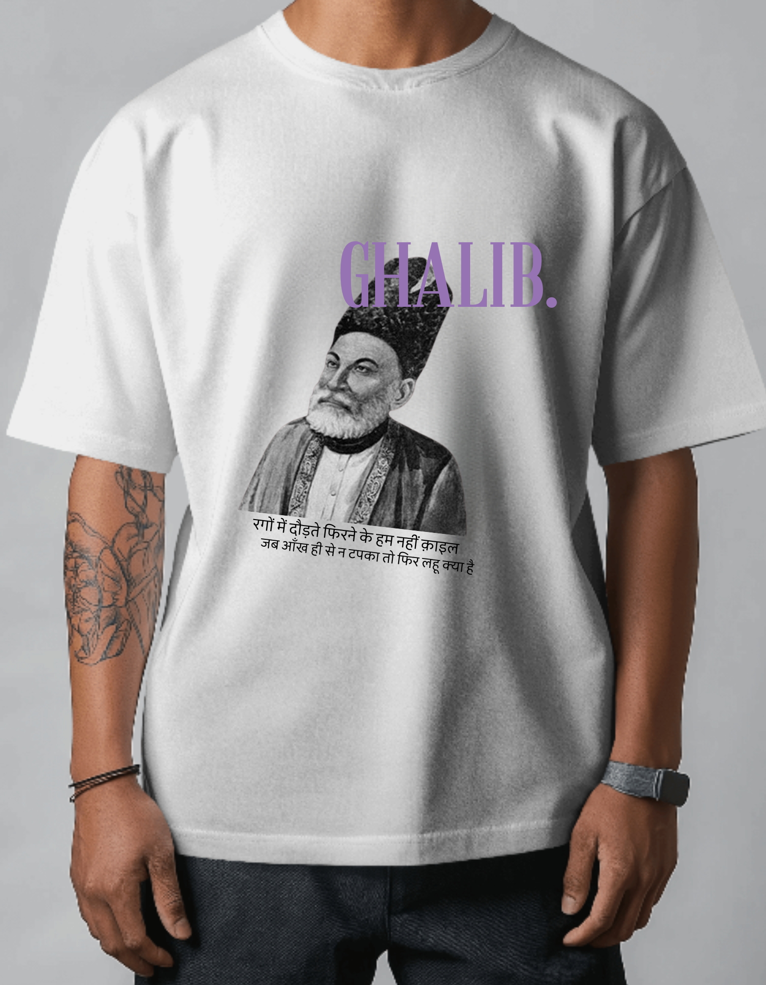 White Ghalib Unisex one liner Tee | Soft And Breathable 180 GSM